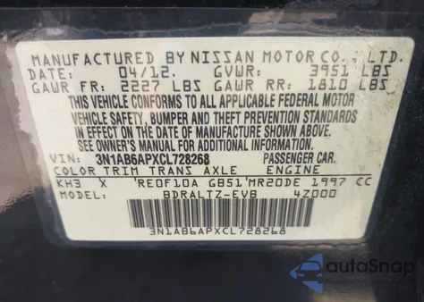 2012 Nissan Sentra 2.0 Sr из США, поврежденный, VIN 3N1AB6APXCL728268